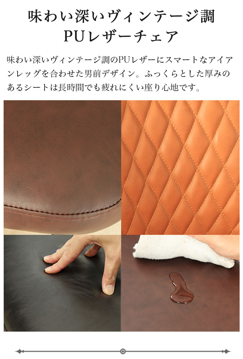 伸長式テーブル 3点セット イージー2の機能