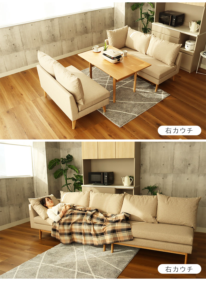 幅120cm ダイニング 3点セット レベッカの使用例