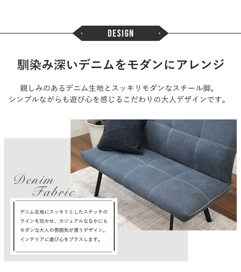 ダイニングチェア 2脚セット シルフィオの機能