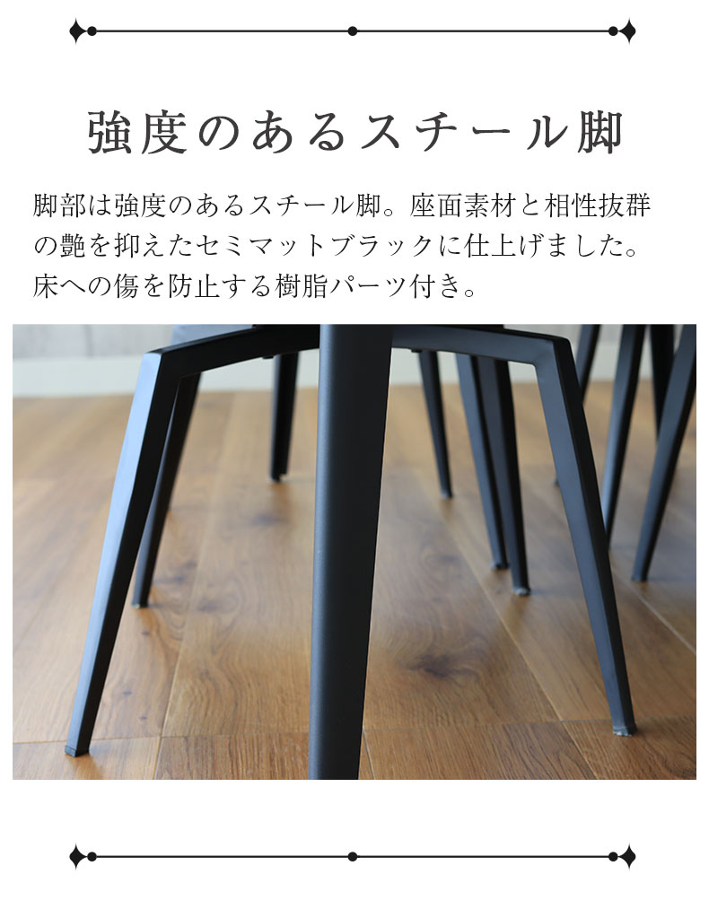 回転チェア コーラルのカラー