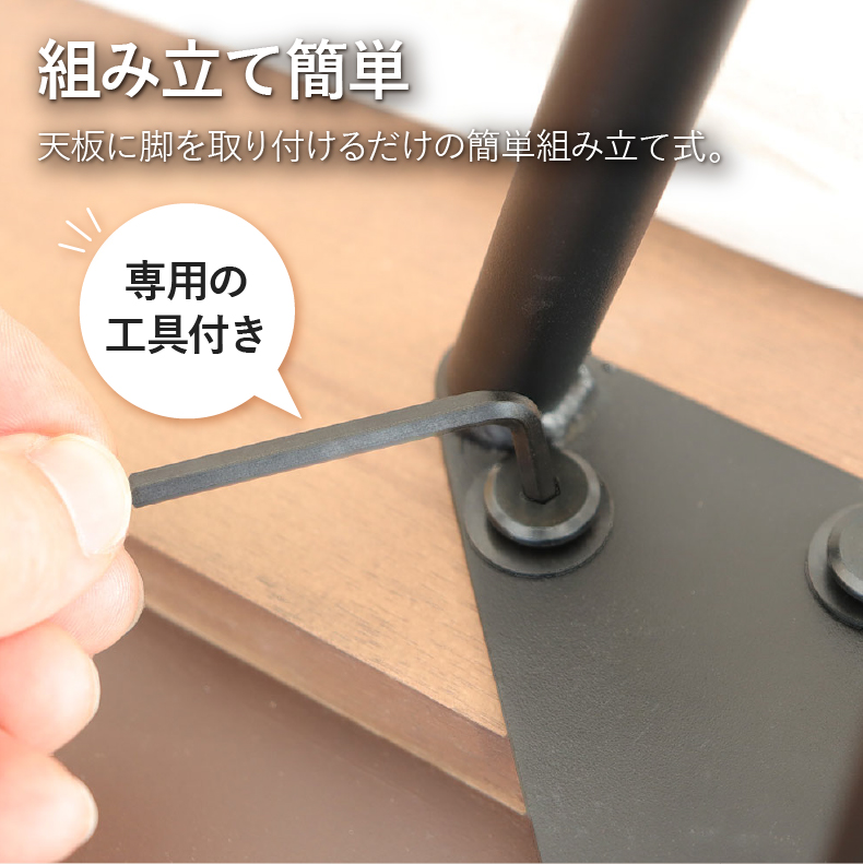 幅135cm ダイニング4点セット メイの機能