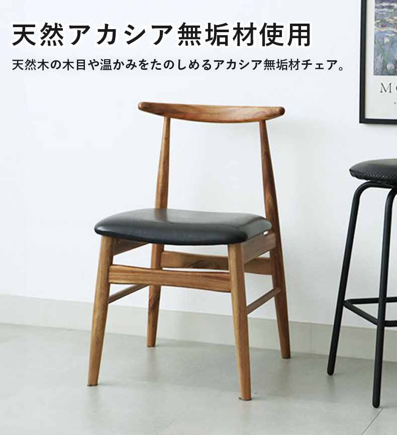 幅100cmダイニング3点セット バルカ2の機能