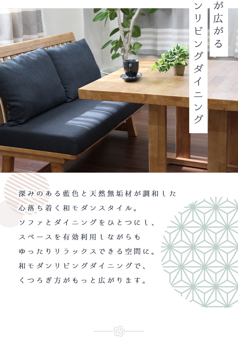 LD4点セット サボー