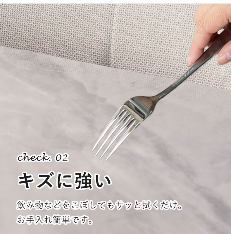 幅160cm ダイニング 5点セット クラフティの機能