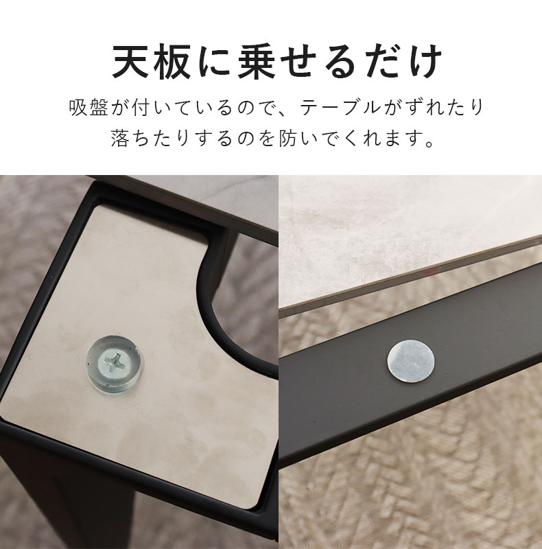 幅160cm ダイニング 5点セット クラフティの機能