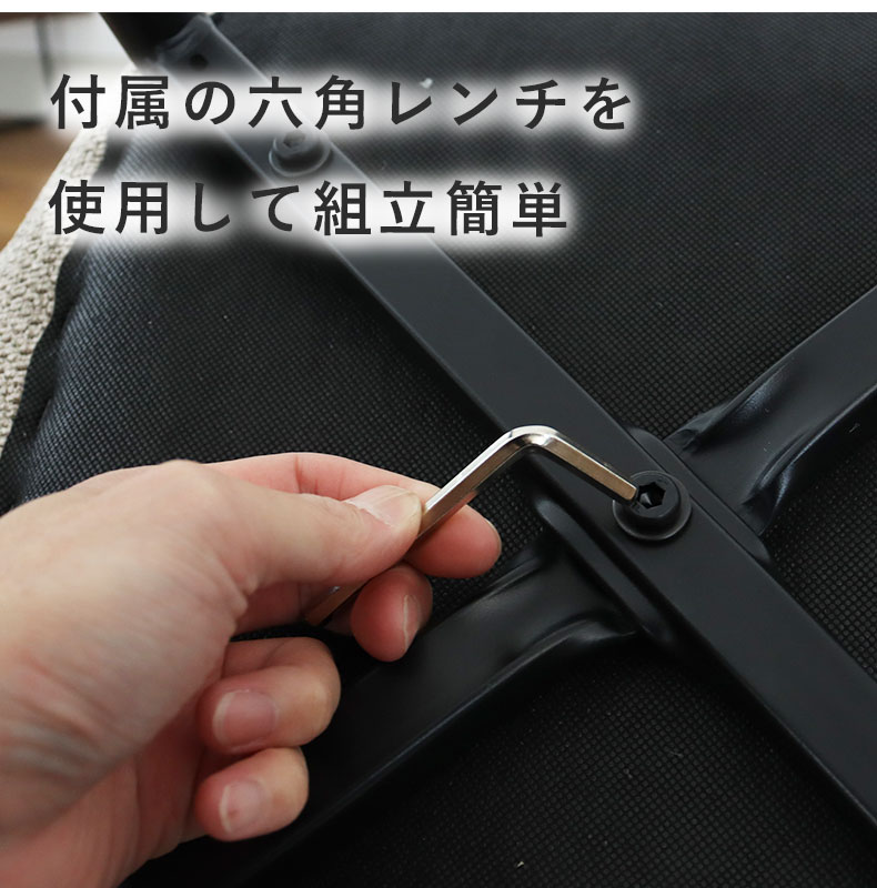 幅140cm ダイニング5点セット ベルガー(波型)&トレックの機能