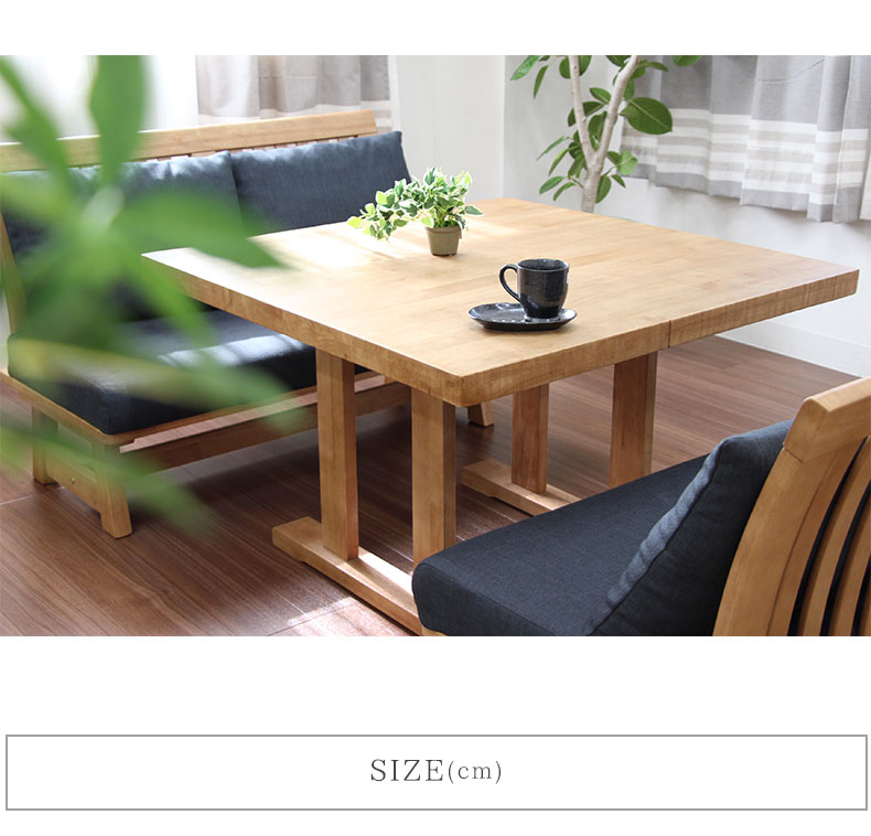 LD5点セット サボーの使用例