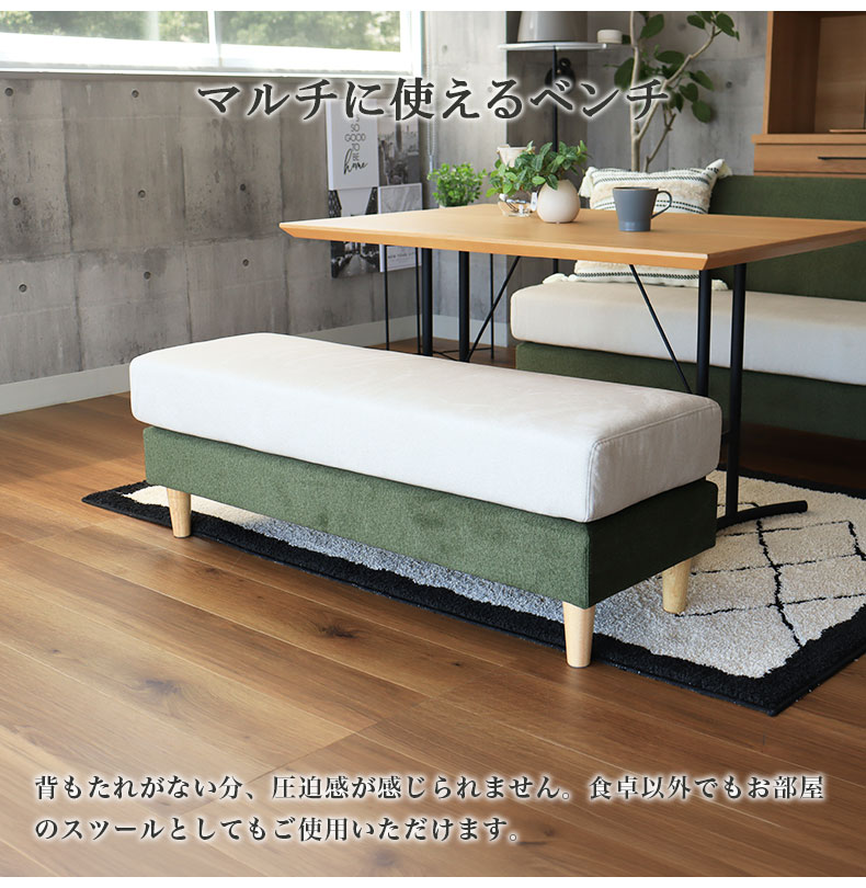 LD 6点セット エイダの機能
