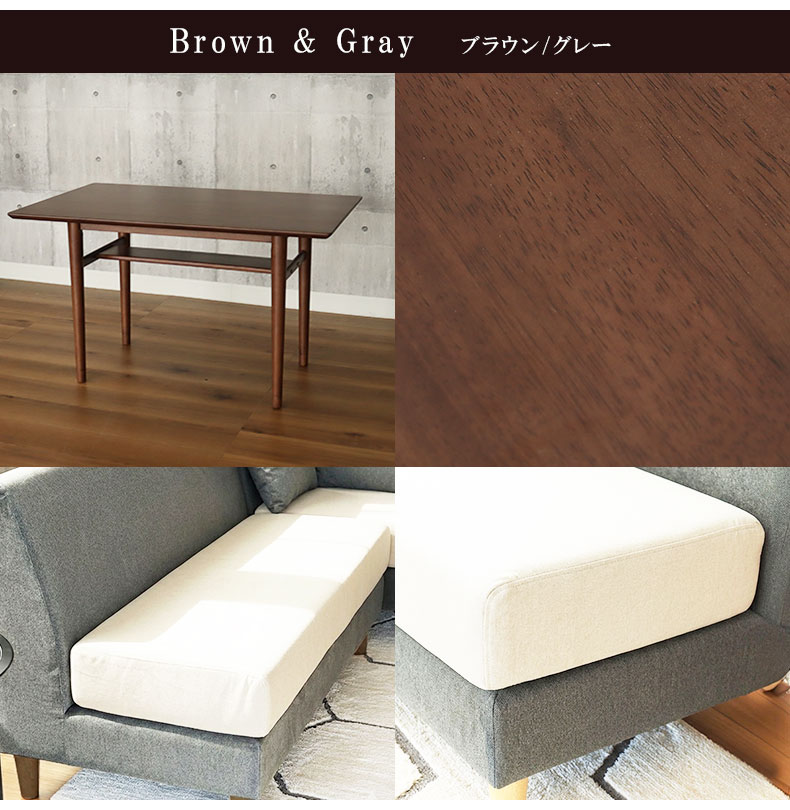 LD 6点セット エイダのカラー