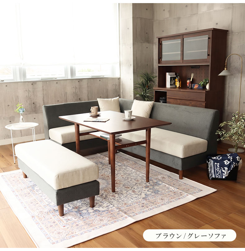 LD 6点セット エイダの機能