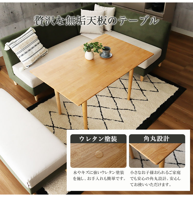 LD 6点セット エイダの機能