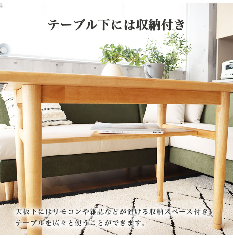 LD 6点セット エイダの機能