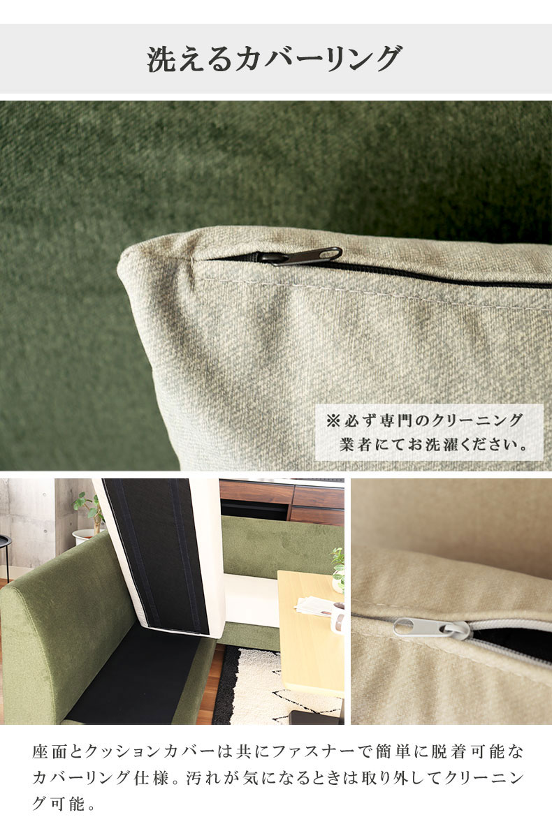 LD 6点セット エイダの機能