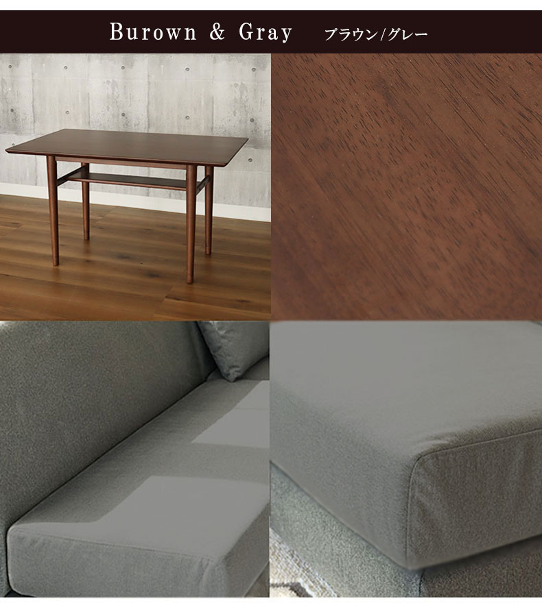 LD 6点セット エイダのカラー