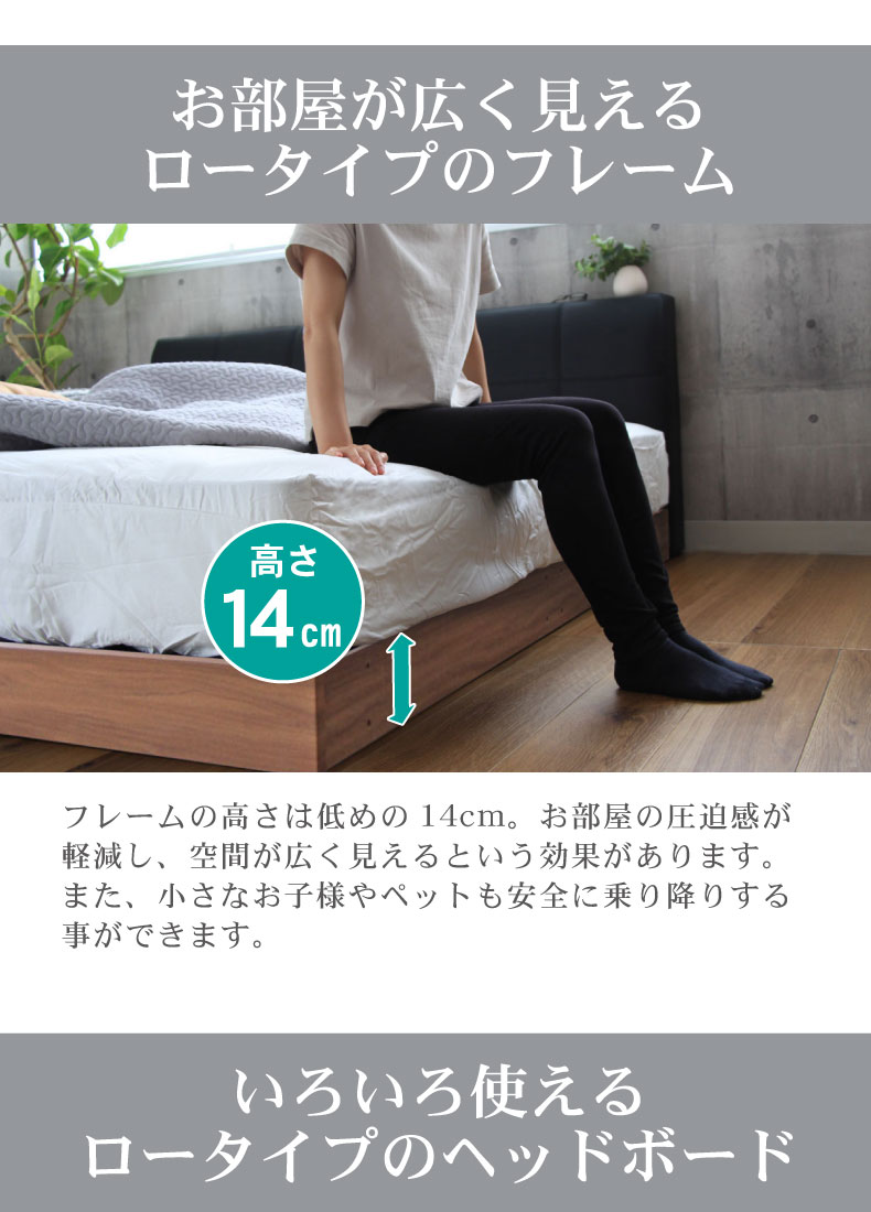 キングサイズ布床板recoマットハードトッパー付き アドリアの機能