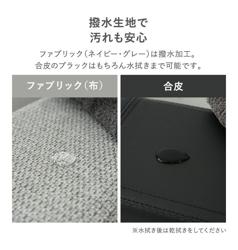 ベッドパーツ ローヘッド アドリア2布床板の機能