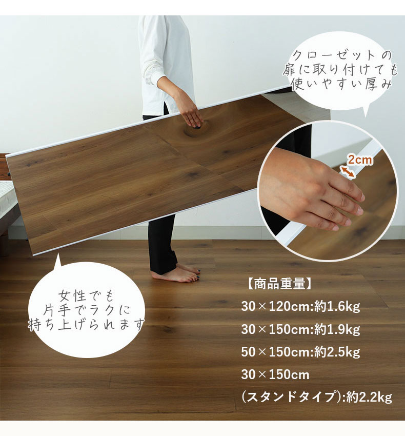 割れないミラー レジェの機能