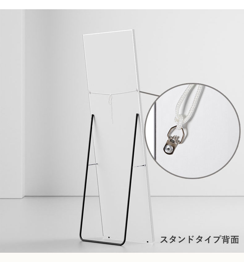 割れないミラー レジェのカラー
