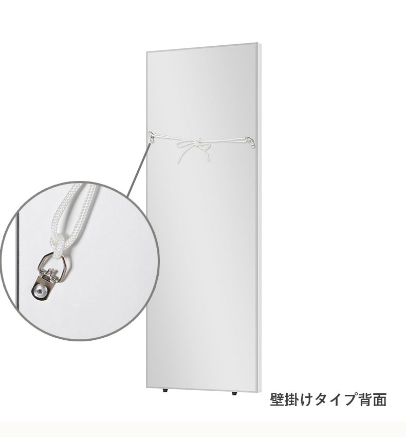 割れないミラー レジェの機能