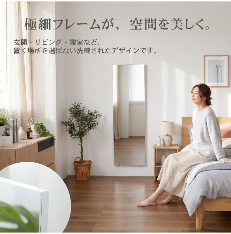割れないミラー レジェの機能