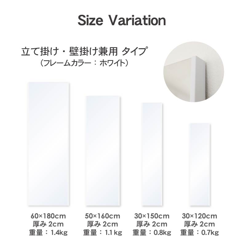 割れないミラー レジェの機能