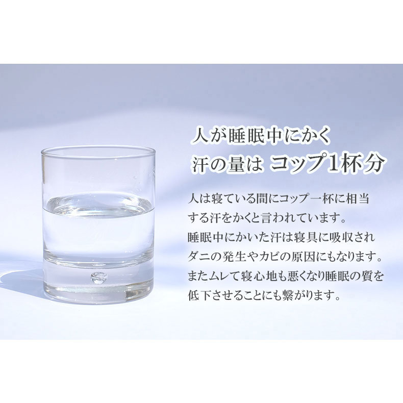 シングル ベッドフレーム 布床板&引付 セラム2の機能
