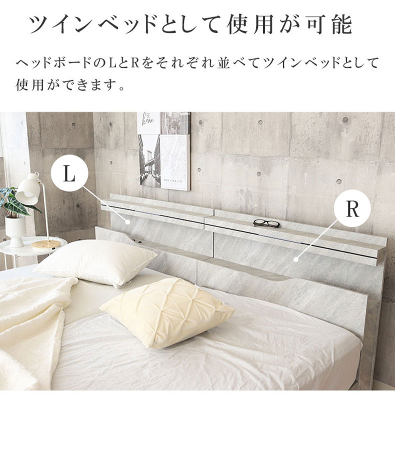 シングル ベッドフレーム スノコ&レッグ セラム2の使用例