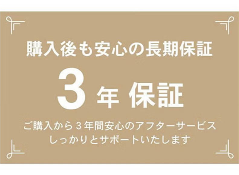 繋がるベッド アドリア2布床板のサイズ