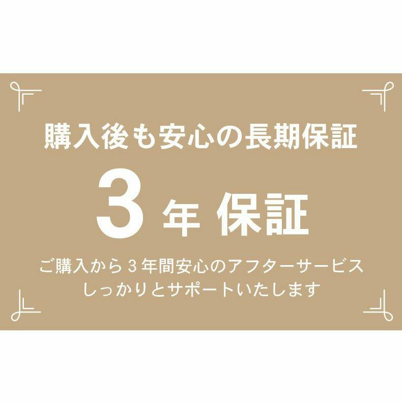 ポケットコイルマットレス バリューP06のカラー