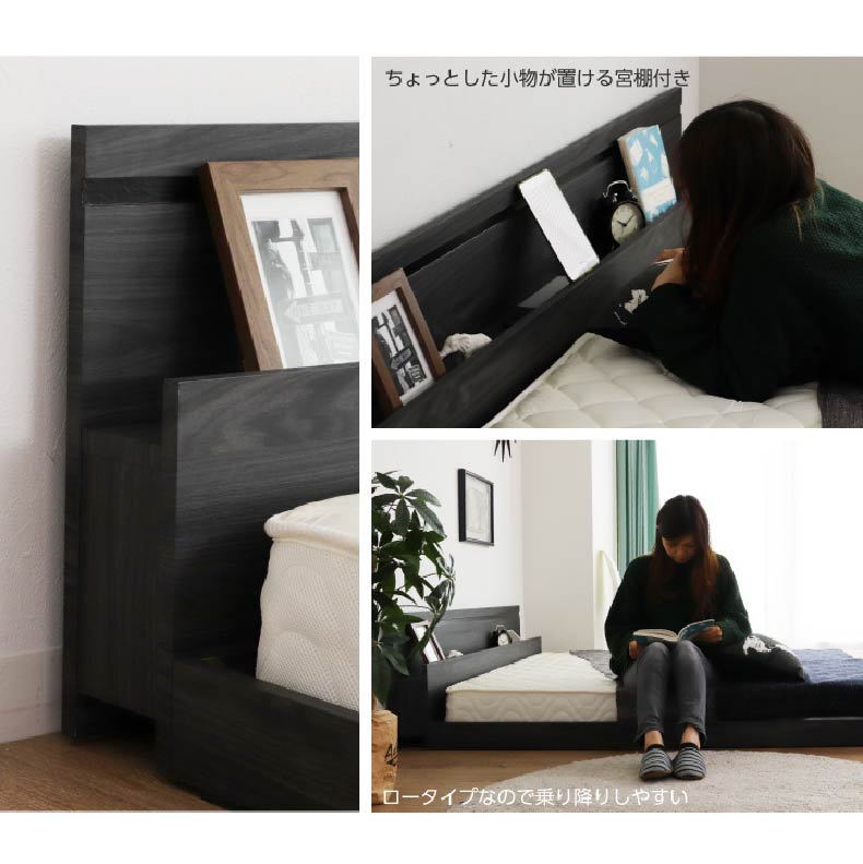 フロアーベッド LU-555の使用例