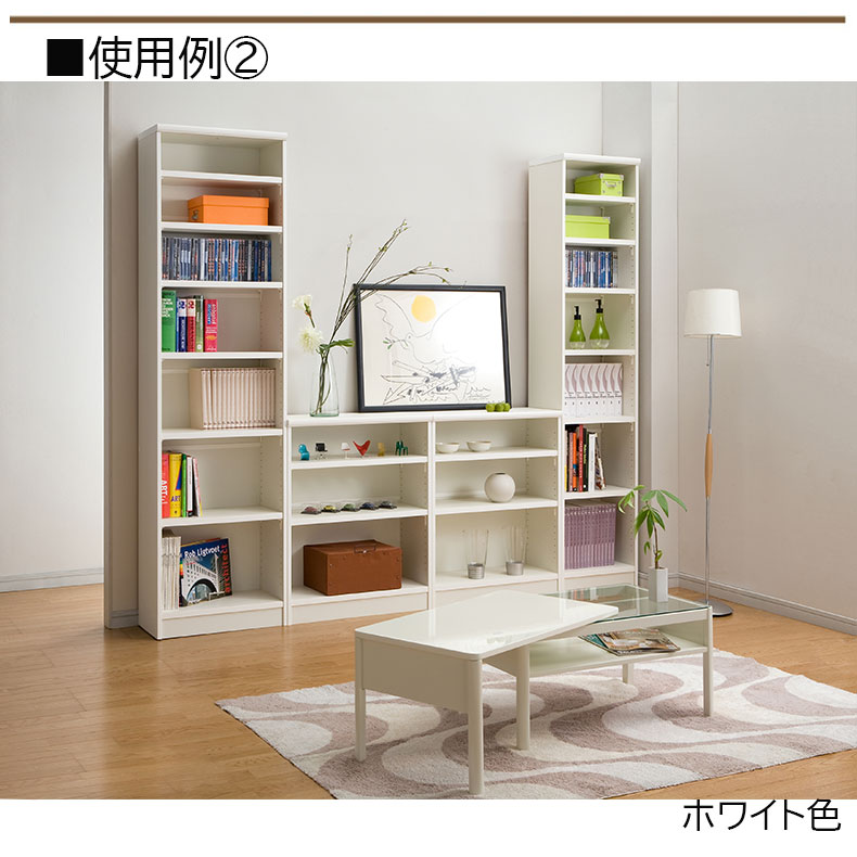 カラーラック　ホワイト色の使用例