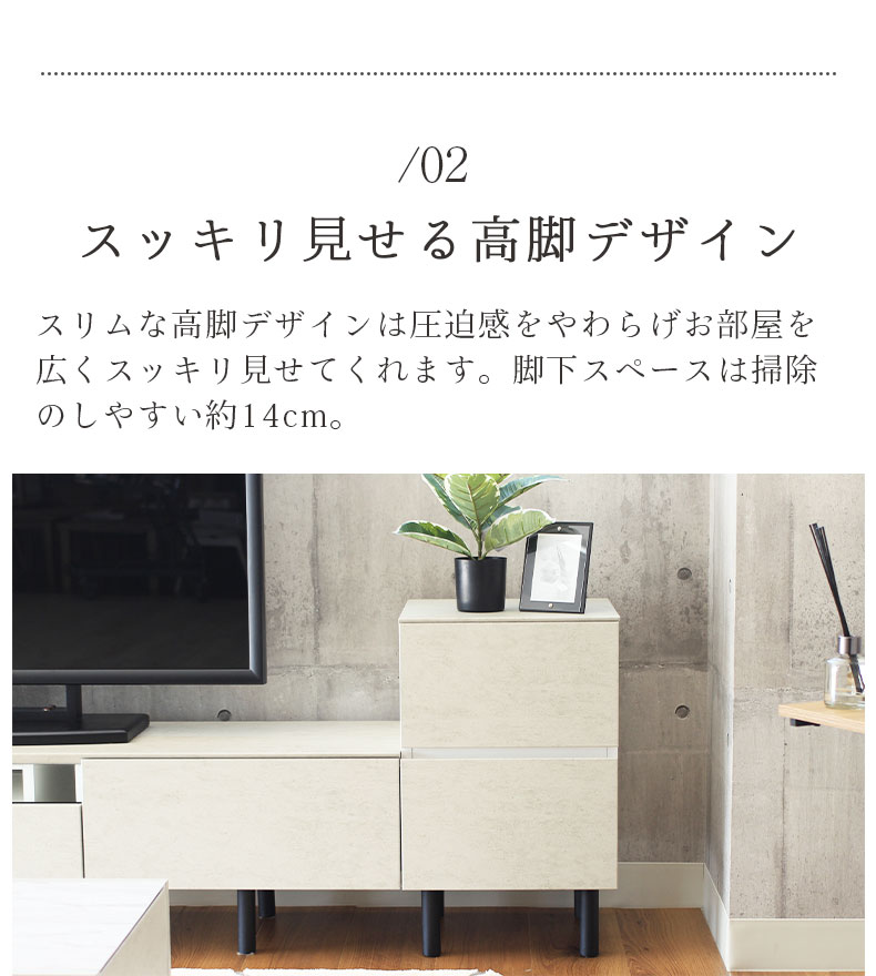 幅40cm サイドチェスト バレッタの素材