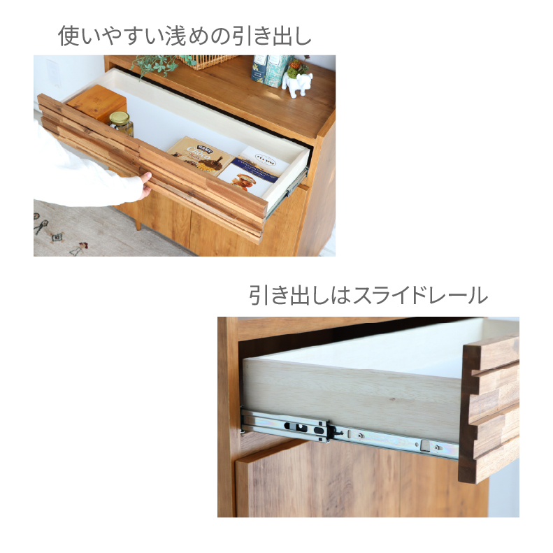 幅80cmシェルフ RUのカラー
