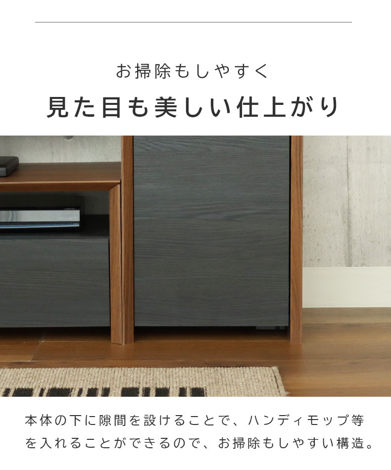 幅40m マルチキャビネット オブリークの機能