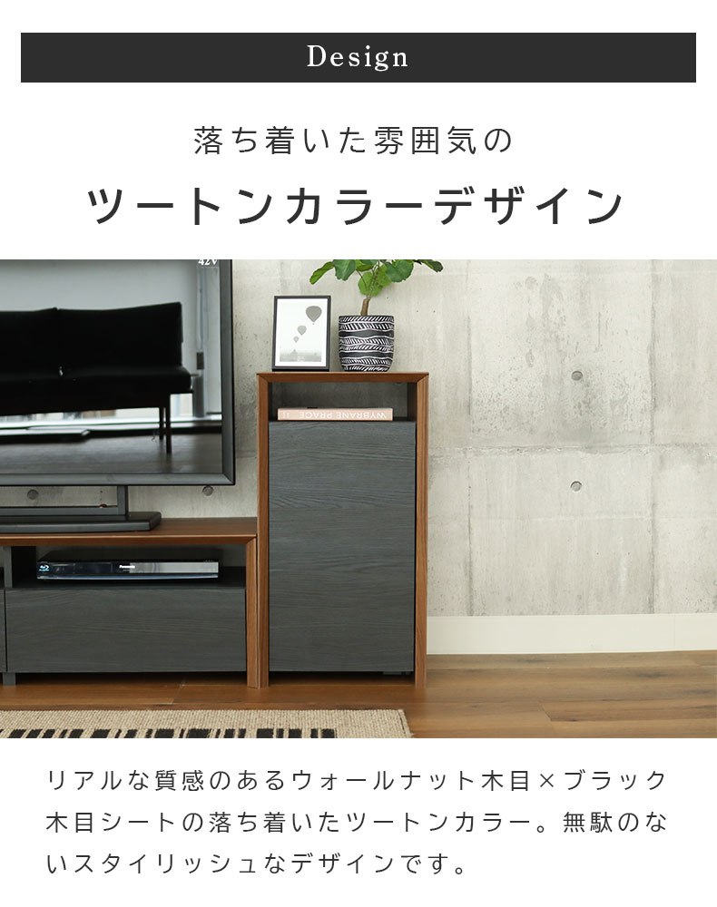 幅40m マルチキャビネット オブリークの機能