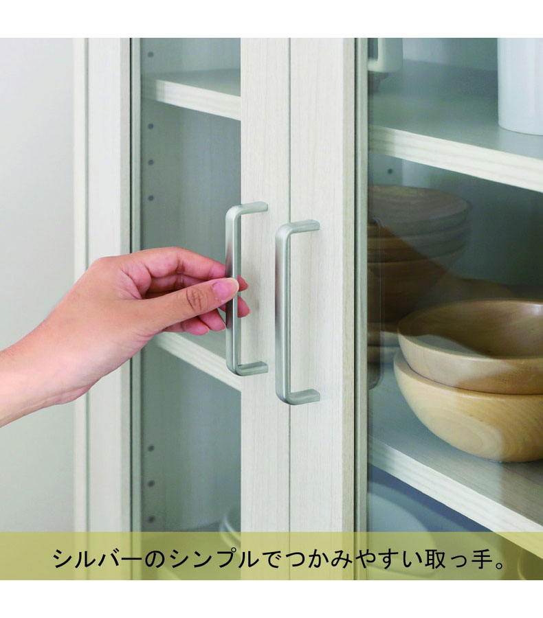 キャビネット FUL-8055G フルニコの機能