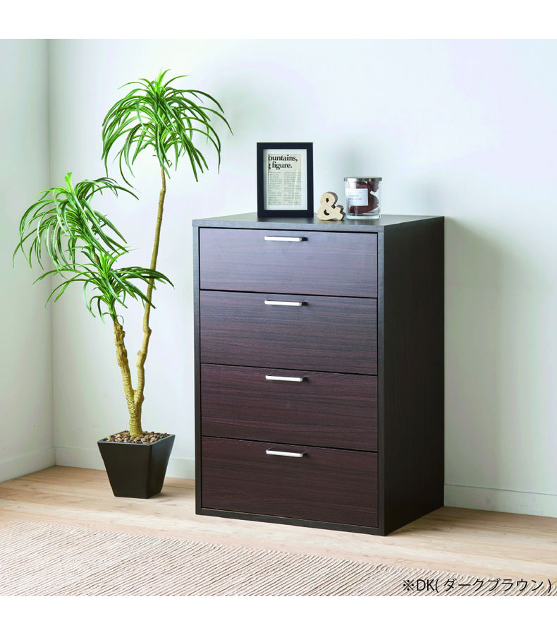 約60cm幅 チェスト FUL-8055H フルニコの使用例
