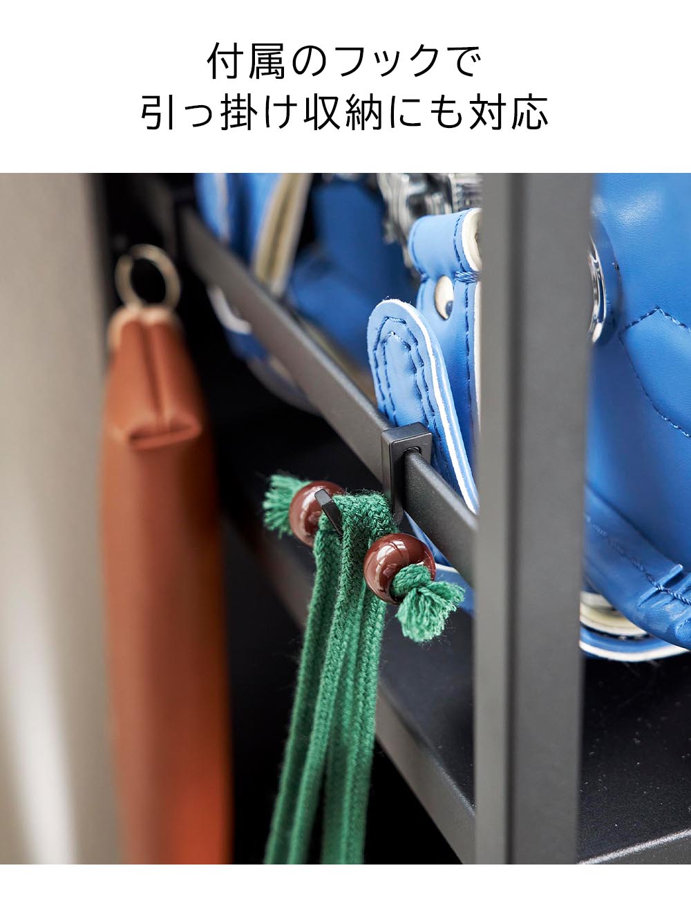 目隠しワゴンL タワーの機能