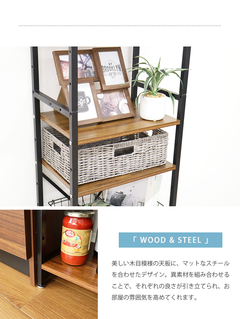 幅34cm 5段ハイタイプ システムラック アドオンの機能