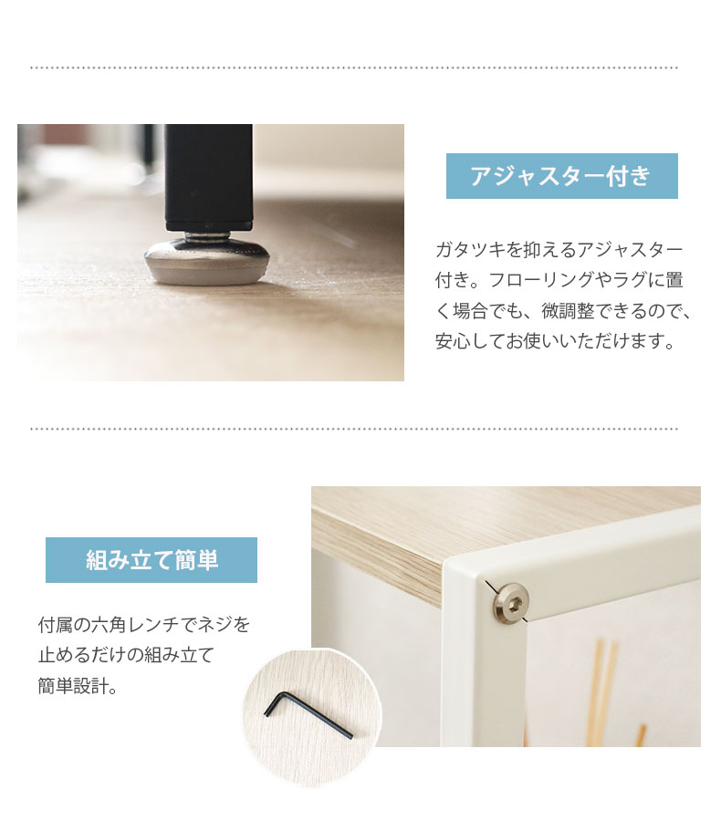 幅34cm 5段ハイタイプ システムラック アドオンの機能