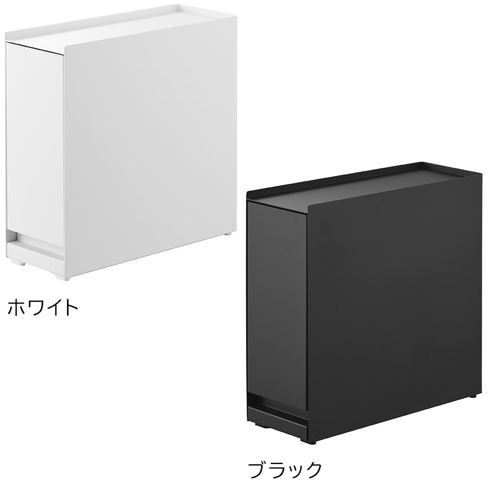 隠せる引き出し収納 タワーのカラー