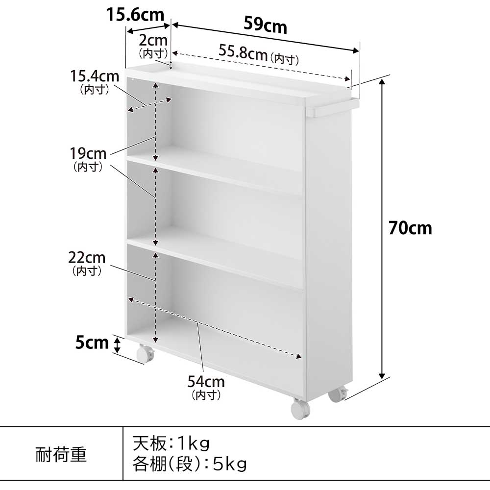ハンドル付き隠せるコミックラック タワーのサイズ