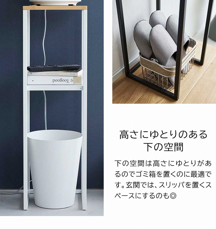 加湿器スタンド タワーの機能