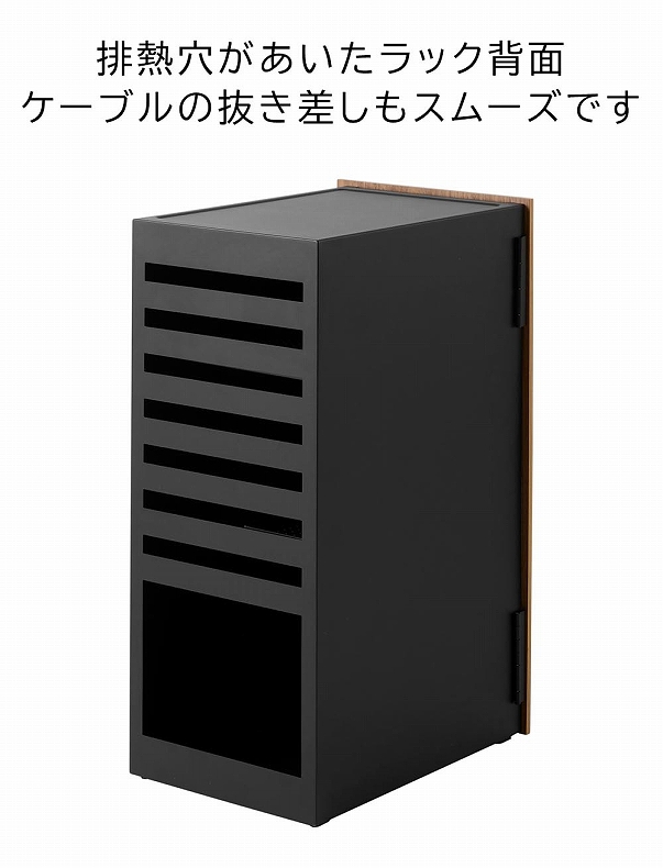ゲーム機収納ラック タワーの機能