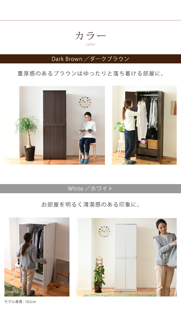 幅約60cm ロッカーキャビネット FRM-0118 Lista リスタの機能