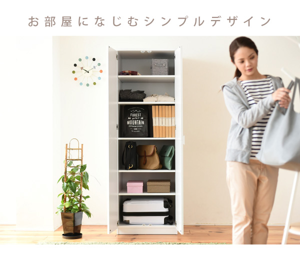 幅約60cm 整理タンス FRM-0120 Lista リスタ