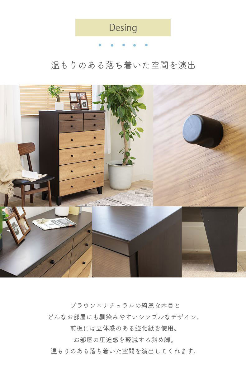 幅80cm ハイチェスト マーブルの機能