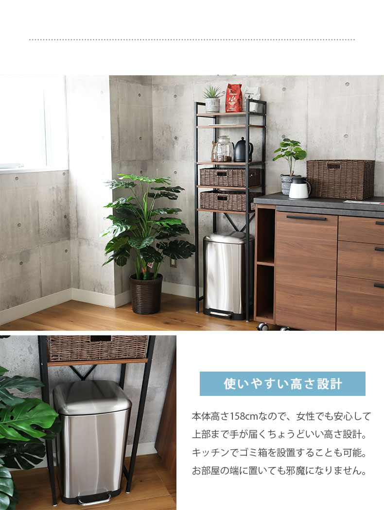 幅44cm 5段ハイタイプシステムラック アドオンの機能