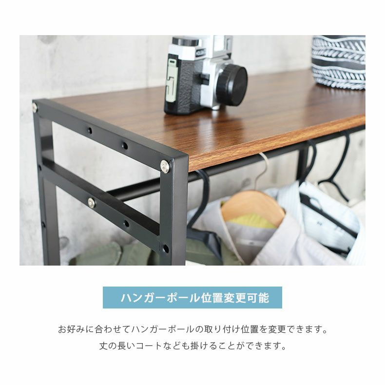 ハンガーポールセット アドオン専用の機能