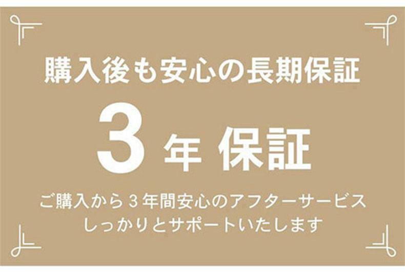 ワードラック スイベルのサイズ